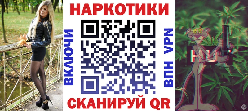  Cocaine Комсомольск-на-Амуре