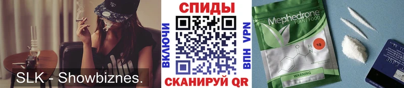 БУТИРАТ 1.4BDO  как найти закладки  Комсомольск-на-Амуре 