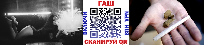 MEGA как зайти Комсомольск-на-Амуре ГАШ Cannabis дарнет шоп