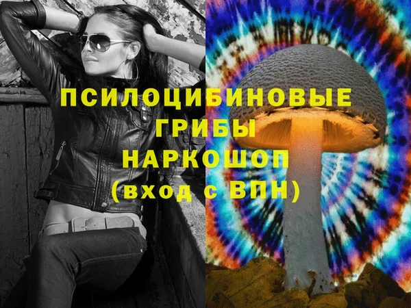 дистиллят марихуана Фурманов