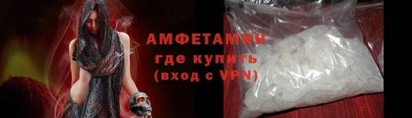 дистиллят марихуана Фурманов