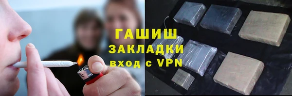 Альфа ПВП Хадыженск