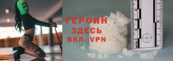 Альфа ПВП Хадыженск