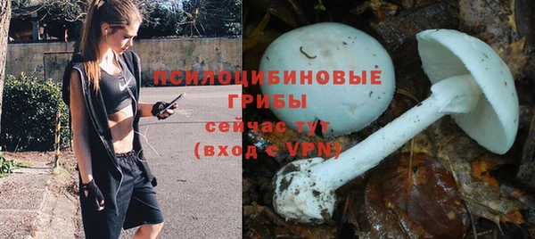 Альфа ПВП Хадыженск