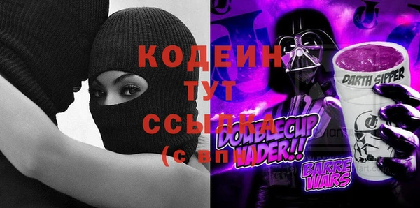 Альфа ПВП Хадыженск