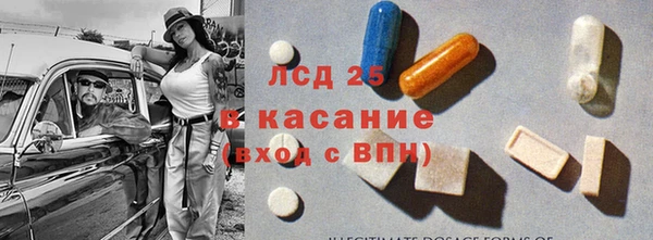 Альфа ПВП Хадыженск