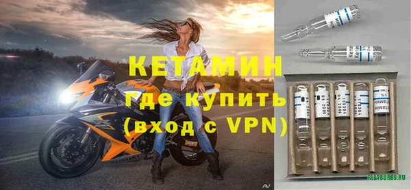 Альфа ПВП Хадыженск