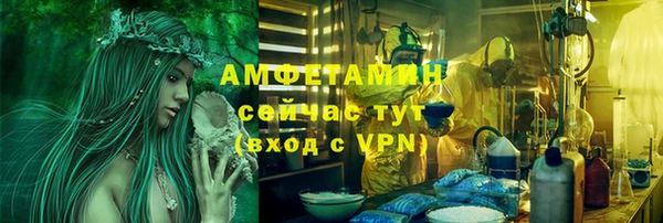 стафф Ханты-Мансийск
