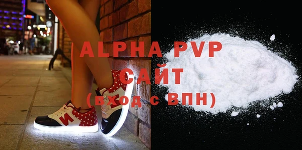 дистиллят марихуана Фурманов