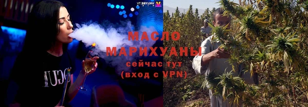 Альфа ПВП Хадыженск