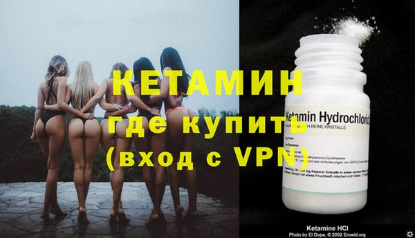 дистиллят марихуана Фурманов