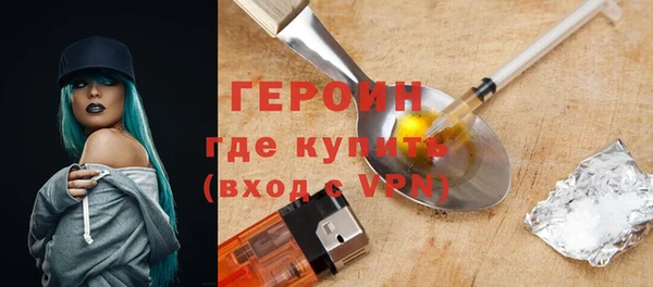 Альфа ПВП Хадыженск