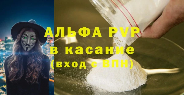дистиллят марихуана Фурманов