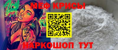 соль ск Кулебаки