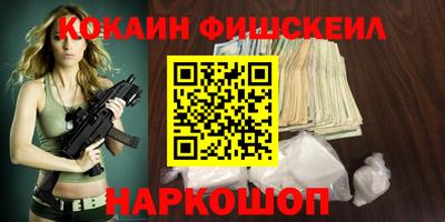 гашик Кунгур