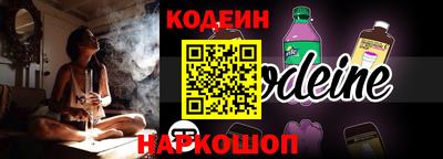 гашик Кунгур