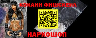 2c-b Кумертау