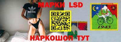 соль ск Кулебаки
