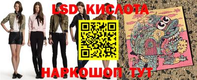 гашик Кунгур