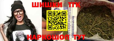 гашик Кунгур