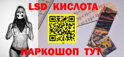 соль ск Кулебаки