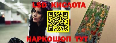 гашик Кунгур