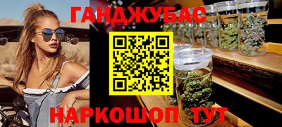 2c-b Кумертау