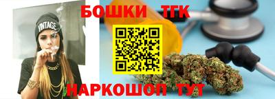 гашик Кунгур