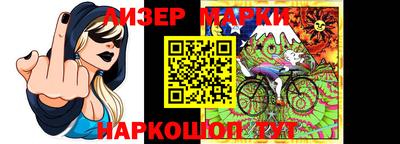 2c-b Кумертау
