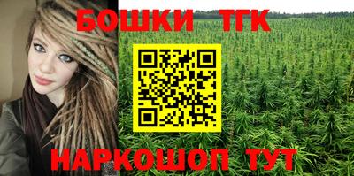 соль ск Кулебаки