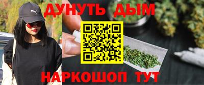 соль ск Кулебаки