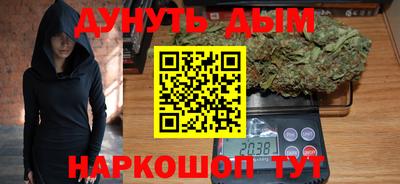 2c-b Кумертау