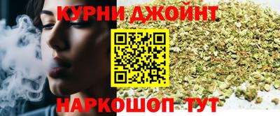 гашик Кунгур