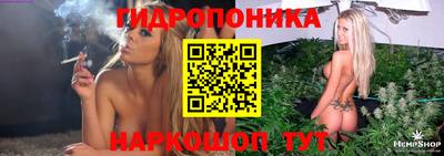 2c-b Кумертау