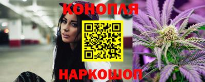 2c-b Кумертау