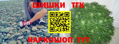 гашик Кунгур