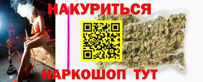2c-b Кумертау