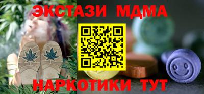 соль ск Кулебаки