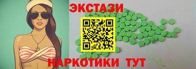 2c-b Кумертау