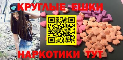 гашик Кунгур