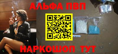 2c-b Кумертау