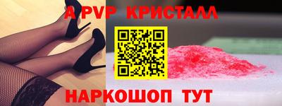 гашик Кунгур