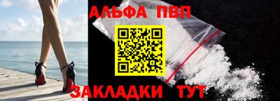 гашик Кунгур