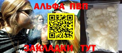соль ск Кулебаки