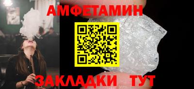 2c-b Кумертау