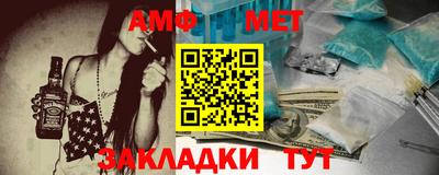 2c-b Кумертау