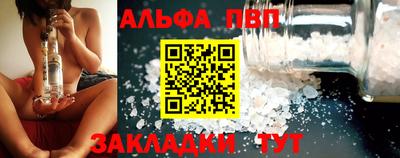 гашик Кунгур