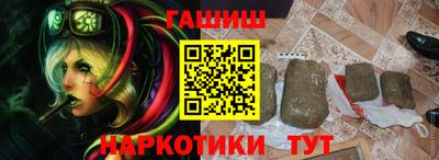 соль ск Кулебаки