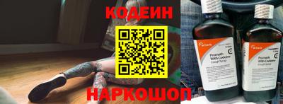 2c-b Кумертау