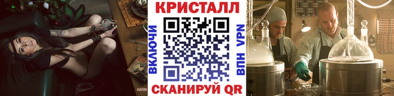 Первитин витя  продажа наркотиков  Комсомольск-на-Амуре 